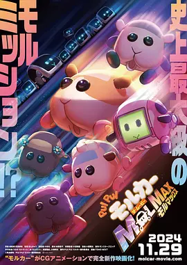 一区二区三区四区亚洲